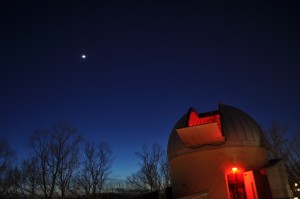Cancelled - GMU Astronomy Observing Session @ Research Hall Science Showcase